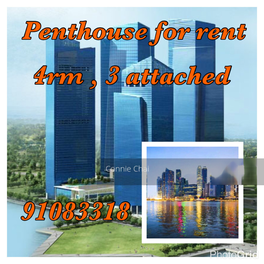 Marina Bay Residences thumbnail photo